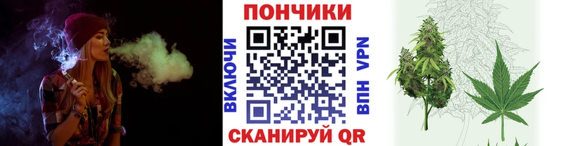 Меф Махачкала