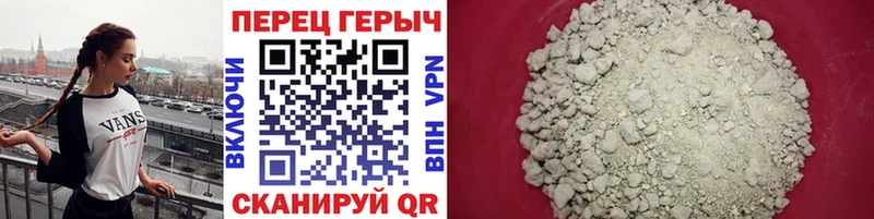 Купить где  Махачкала  ГЕРОИН афганец 