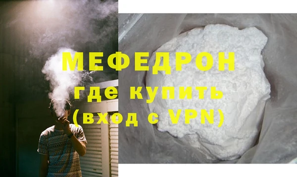 марки lsd Краснослободск