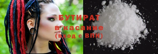 кокаин колумбия Краснотурьинск