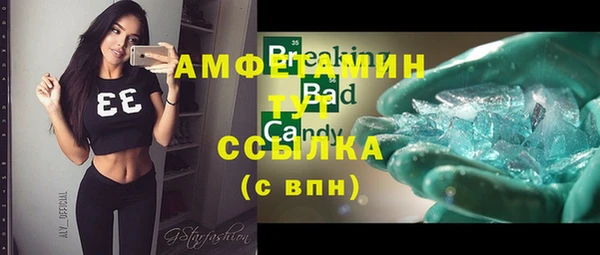кокаин колумбия Краснотурьинск