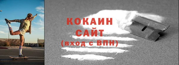 кокаин колумбия Краснотурьинск