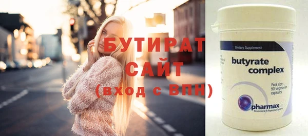 кокаин колумбия Краснотурьинск