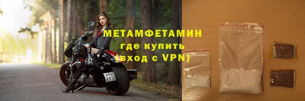 кокаин колумбия Краснотурьинск