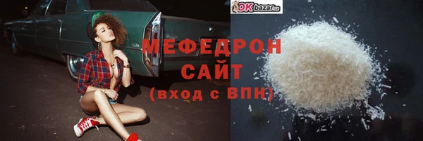 марки lsd Краснослободск