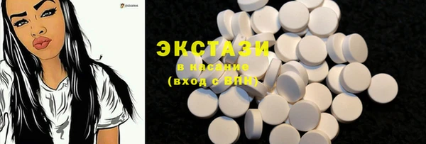 кокаин колумбия Краснотурьинск