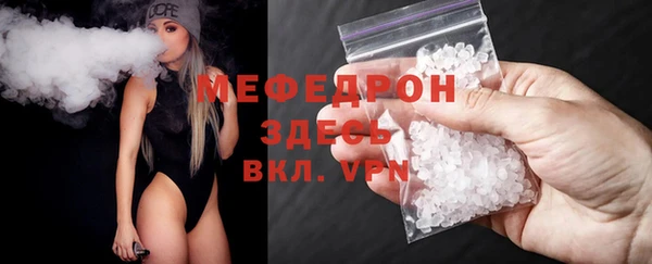марки lsd Краснослободск