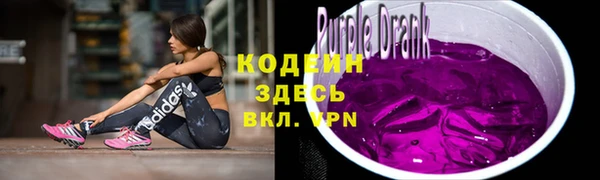 марки lsd Краснослободск