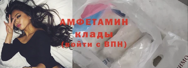 кокаин колумбия Краснотурьинск