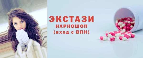 кокаин колумбия Краснотурьинск