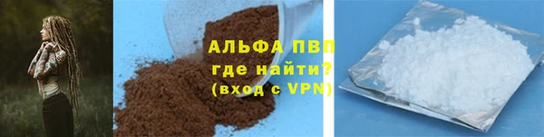 кокаин колумбия Краснотурьинск