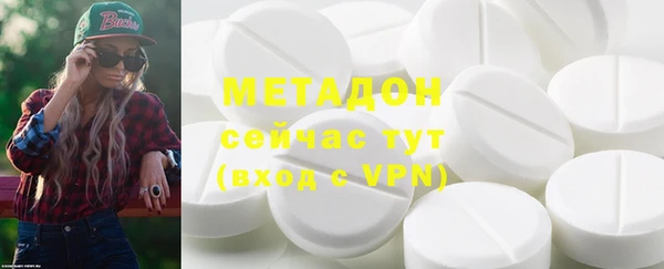 кокаин колумбия Краснотурьинск