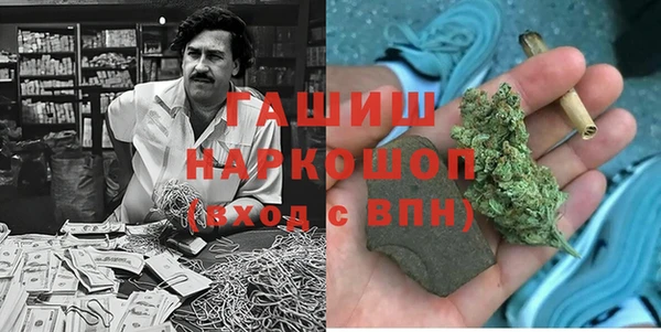 кокаин колумбия Краснотурьинск