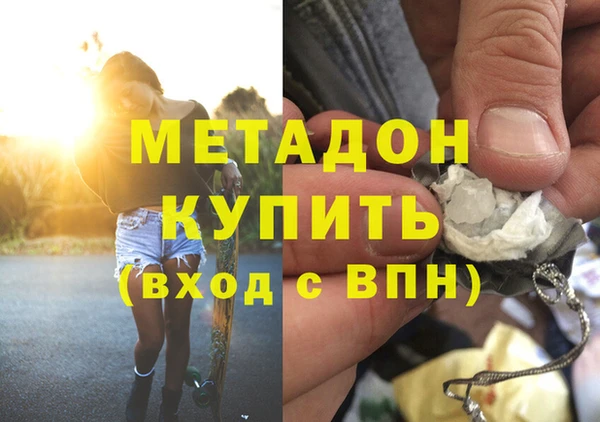 кокаин колумбия Краснотурьинск