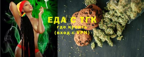 марки lsd Краснослободск