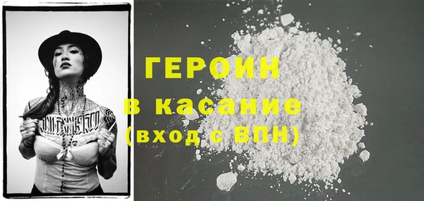 кокаин колумбия Краснотурьинск