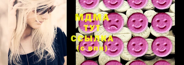 кокаин колумбия Краснотурьинск