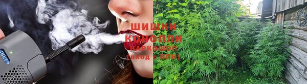 дживик Красноперекопск