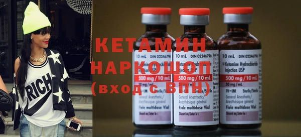марки lsd Краснослободск